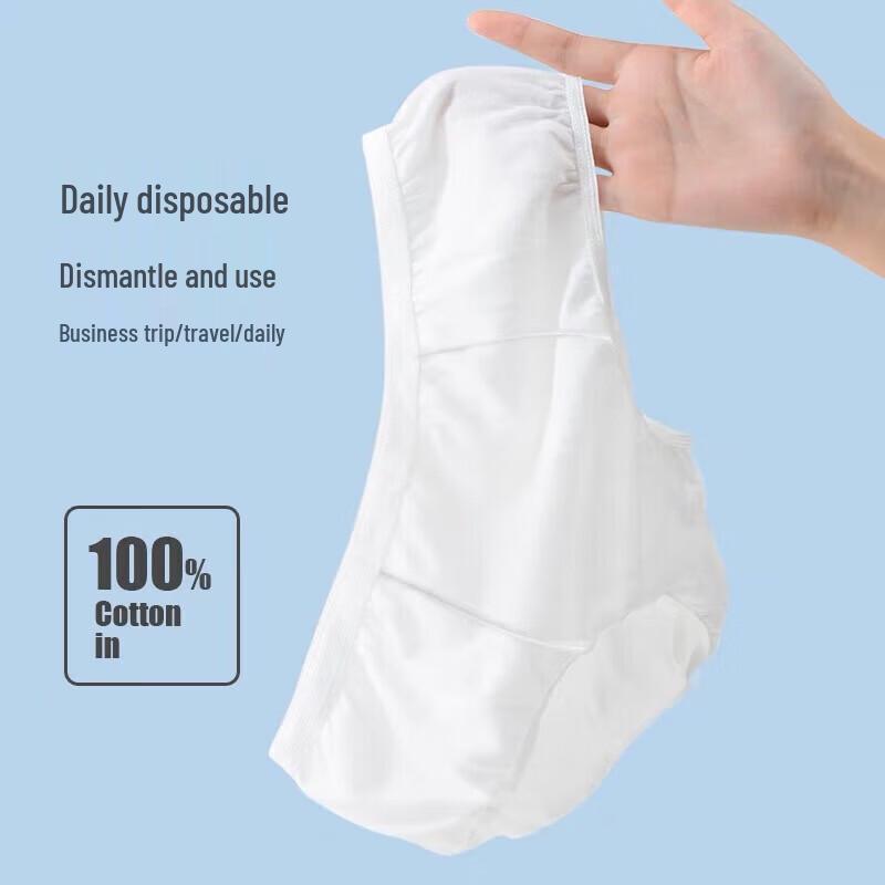 Jieliya Disposable Pure Cotton Underwear