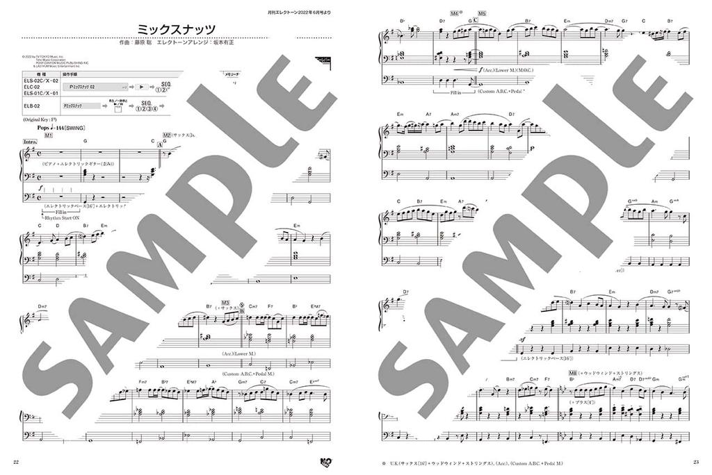 STAGEA Electone Playing, Stopnie 7-5, Tom. 72, Klasyka i Hity 30 (9) (Seria Wykonawcza STAGEA Electone, Stopnie 7-5, Tom)