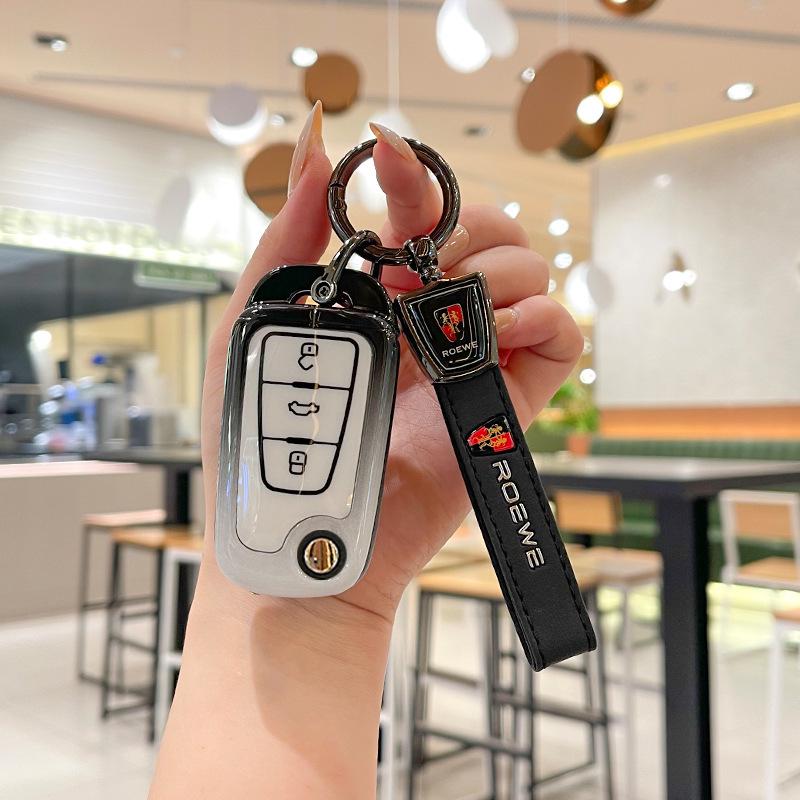 Roewe 350C Folding Key Case: Metal Shell Protective Cover for 350, 360, 750 Models.