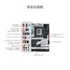ASUS INTEL generation CPU compatible ATX motherboard Z790 equipped ROG STRIX GAMING WIFI D4 Domestic authorized distributor product 13.12th Z790-A /