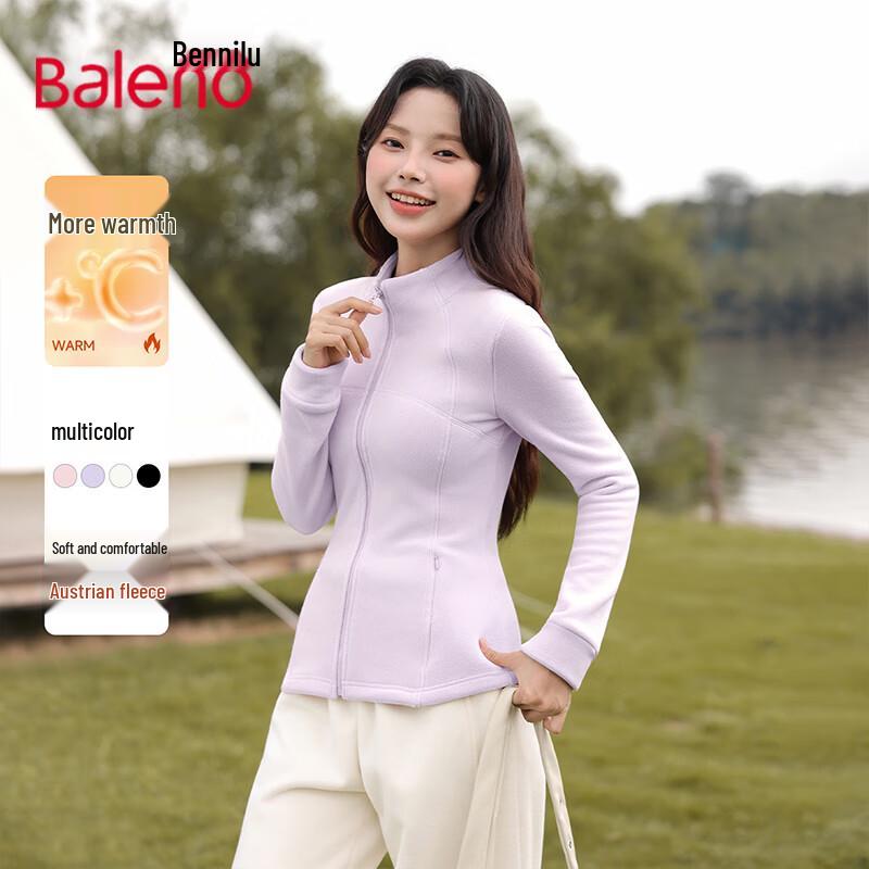 Baleno Women's Stand-Collar Slim-Fit Casual Winter Jacket