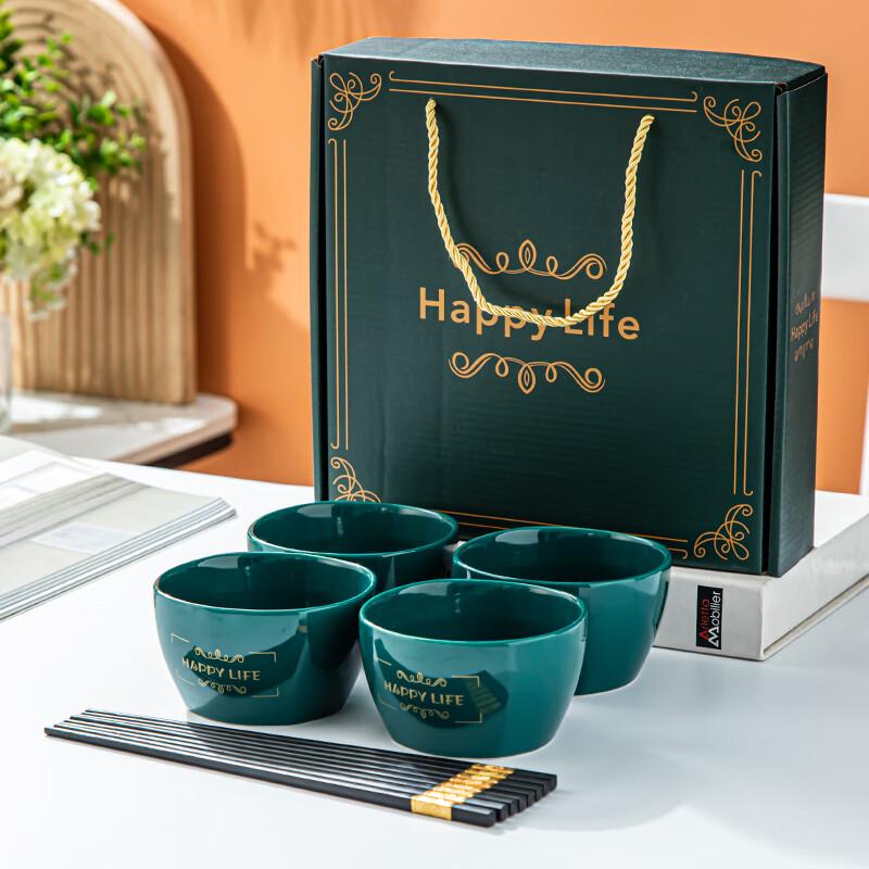 Japanese Style Blue and White Porcelain Tableware Set