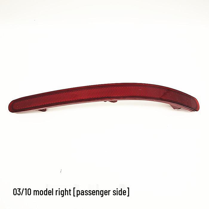 

Volkswagen Touareg Rear Bumper Reflector & Fog Light (Models: 03, 07, 11, 15, 16, 18) Other