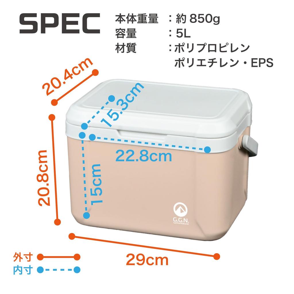 GGN Lodówka turystyczna, Twarda lodówka, Torba izolacyjna, Kompaktowa i lekka, 5L, Różowa i beżowa