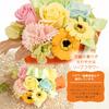 Preserved Flower Fluffy Cup, Orange (Made in Japan by a Floral Decorator) Wrapped in a Clear Box, Perfect as a Gift or Present