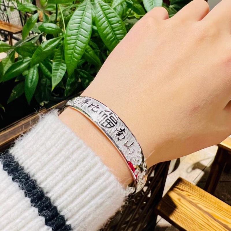 Zuyin S999 Shoubi Nanshan Bracelet Dragon and Phoenix Cheng Xiang Fu Zi Guifei Bracelet Wishing Birthday Gift for Mom and Grandma