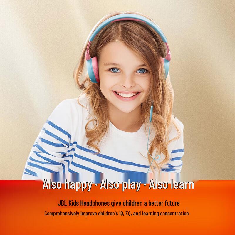 JBL JR310 Kids Wired Headphones with Mic
