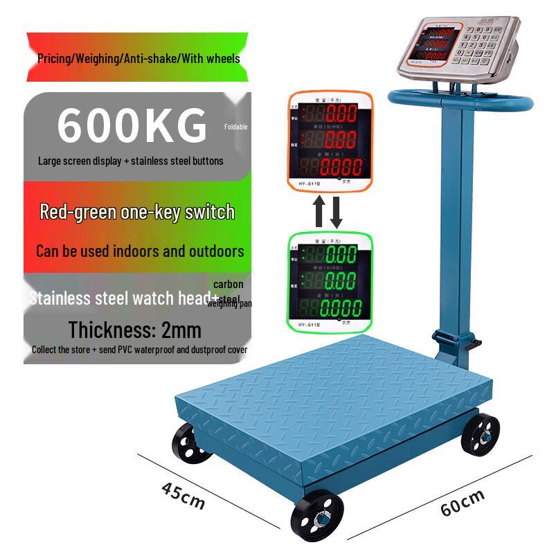 Yipan HC Large Electronic Platform Scale (CN version)