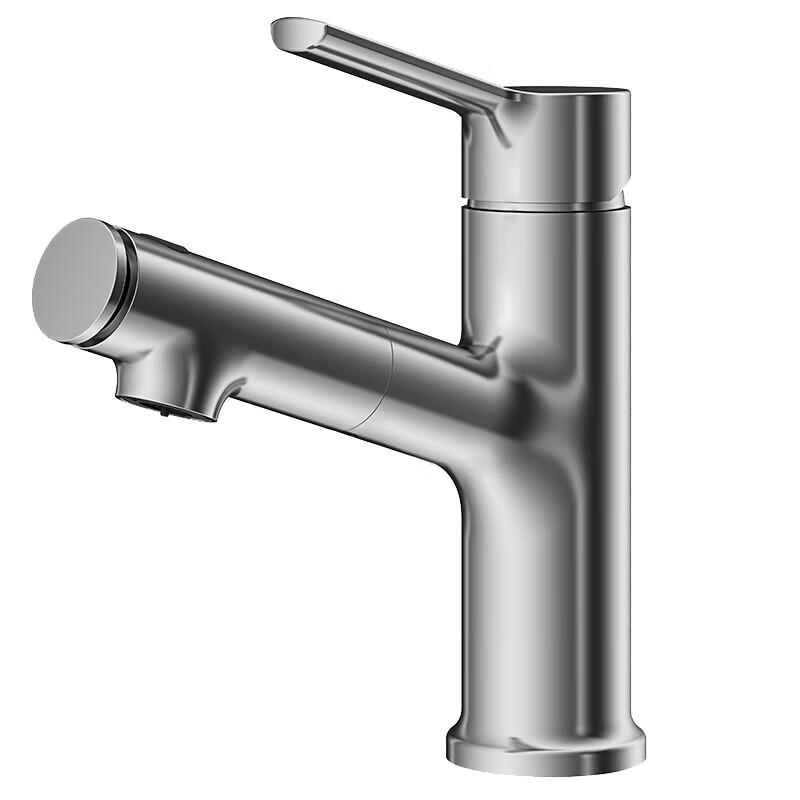 ARROW Pull-Out Basin Faucet