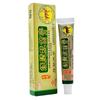 Bonfuke Skin Care Burns and Scalds Ointment, Burns and Scalds Ointment, Burns and Scalds Ointment for External Use