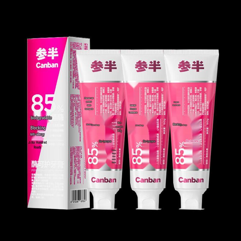 

Sanban Anti-Sensitive Fluoride Toothpaste