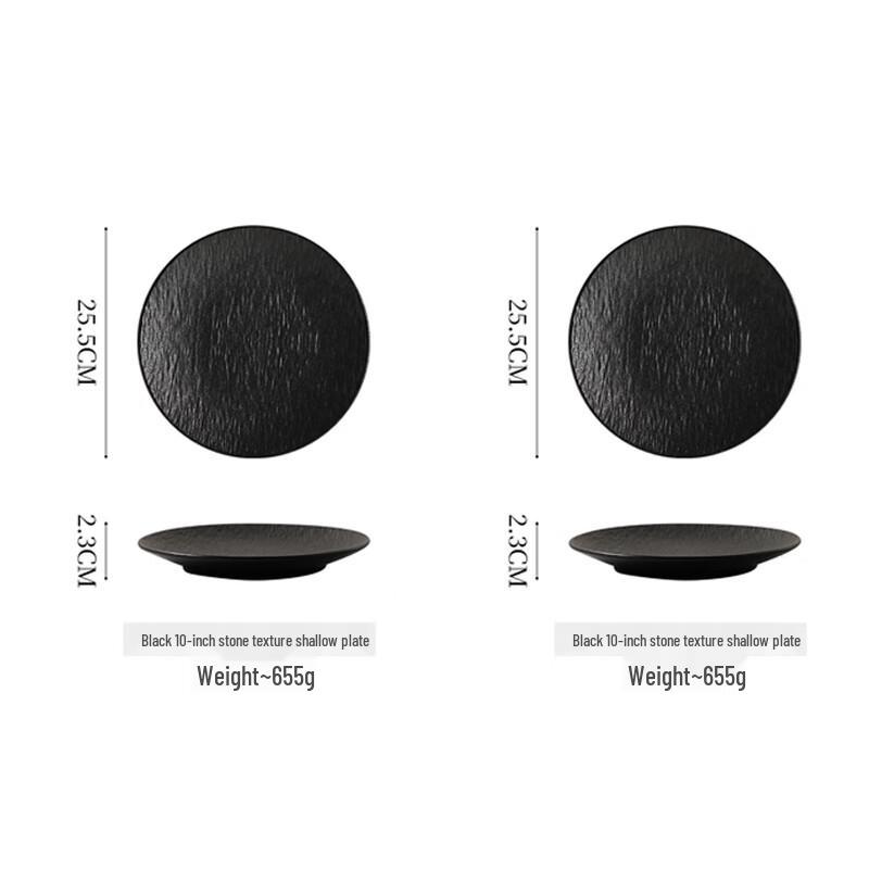 Zhaoran Nordic Frosted Stone Ceramic Shallow Plates - 10-inch Black (2-Pack)
