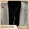 Fashionable Geometric Triangle Sweater Chain For Women Ins Metal Style Long Necklace