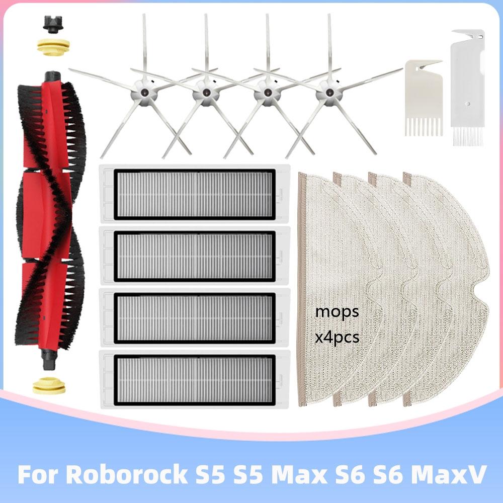 Passend für Roborock S5 Max / S50 / S51 / S55 / S6 MaxV Pure / Xiaomi 1S SDJQR03RR Haupt- Seitenbürste Hepa-Filter Mopptücher Ersatzteil