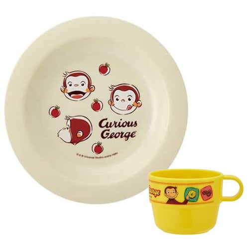 Skater Children's Stacking Cups, Set of 3, Curious George Design, Made in Japan, KS31-A