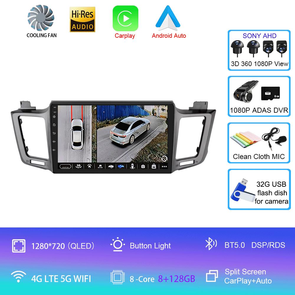 Android 14 For Toyota RAV4 RAV 4 2012-2018 Car Radio Multimedia Video Player Year QLED DSP GPS SIM 4G Navigation Audio 2din