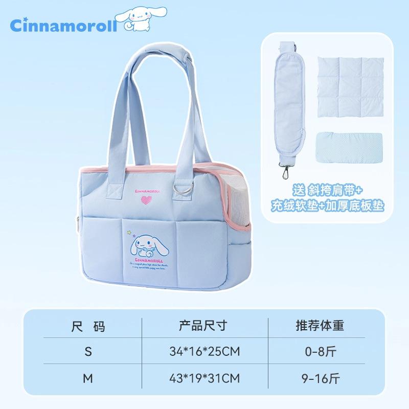 Crossbody bag, single shoulder cat bag, dog bag, large space, portable and adjustable pet bag for outdoor use