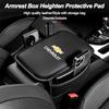 Car Leather Armrest Box Heighten Protective Pad Memory Foam Arm Rest Cushion For Chevrolet Silverado Impala Malibu Equinox Cruze