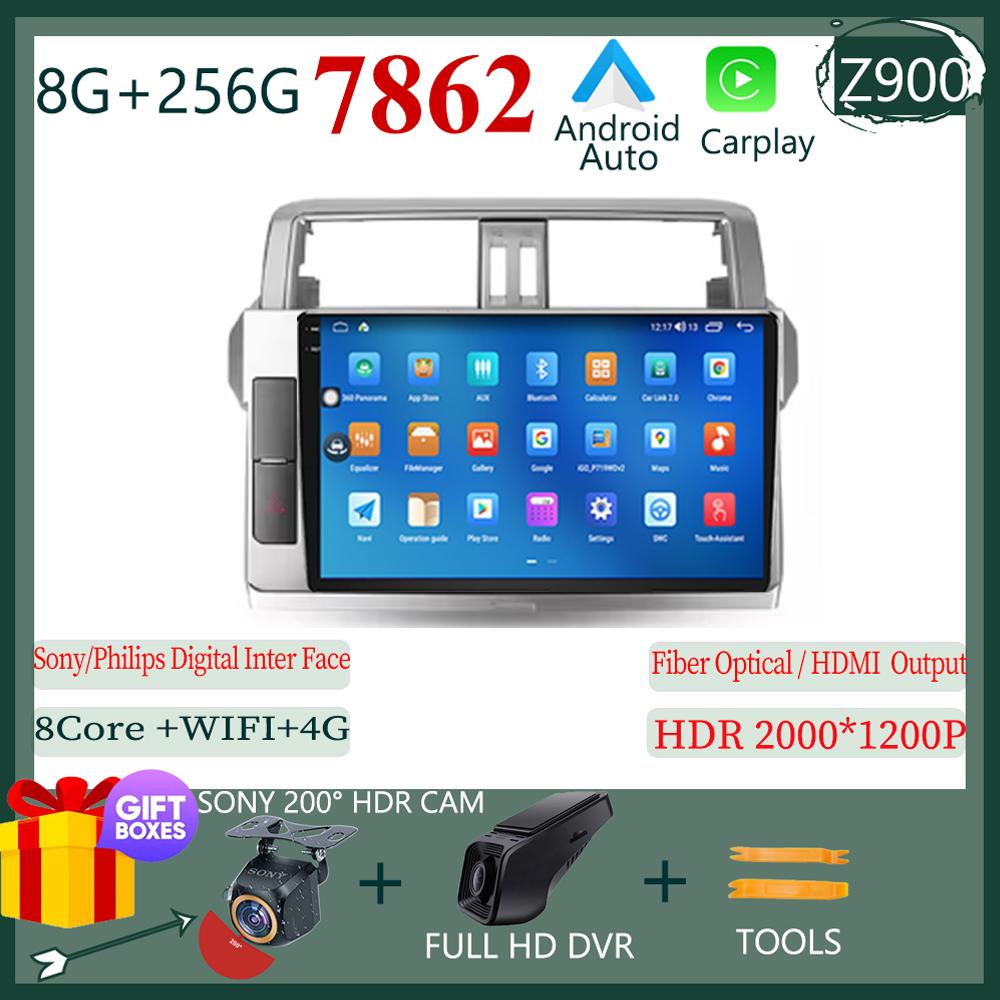 Android Multimedia For Toyota Land Cruiser Prado 150 2013 - 2017 CPU Radio QLED Player GPS Navigation Carplay Auto HDR Wifi Cam