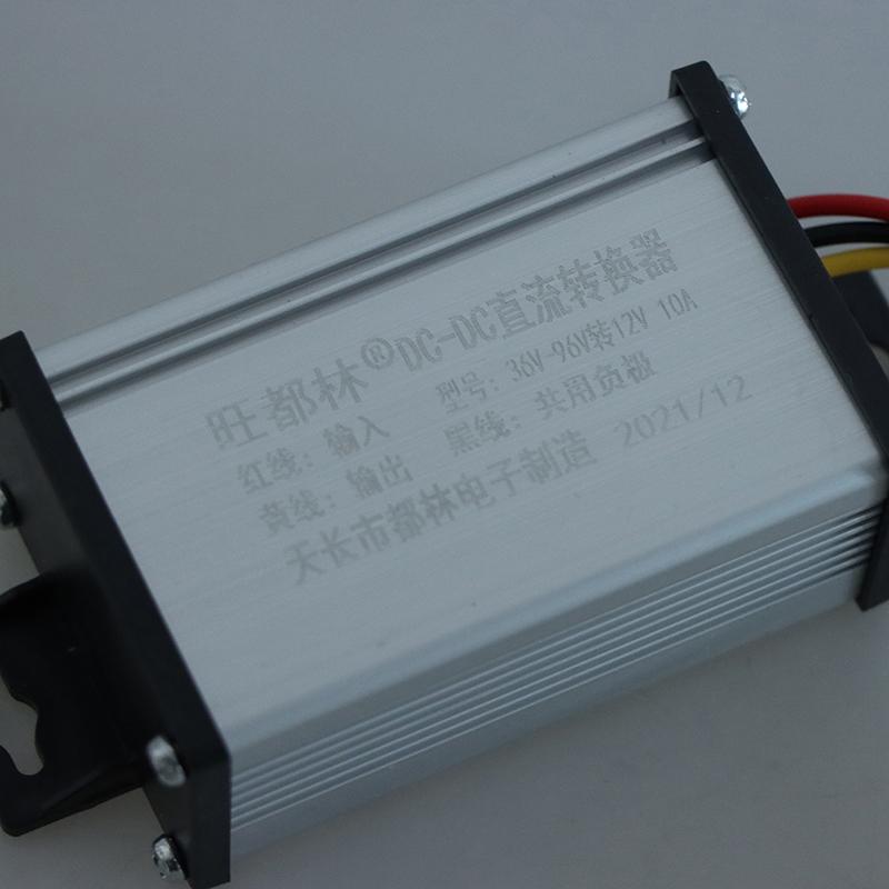Transformatör DC 36V 48V 60V 72V 96V - 12V 10A 20A Elektrikli Bisiklet Dönüştürücü