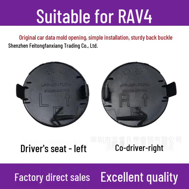 Toyota RAV4 (2014-2019) Front Bumper Trailer Hook Cover