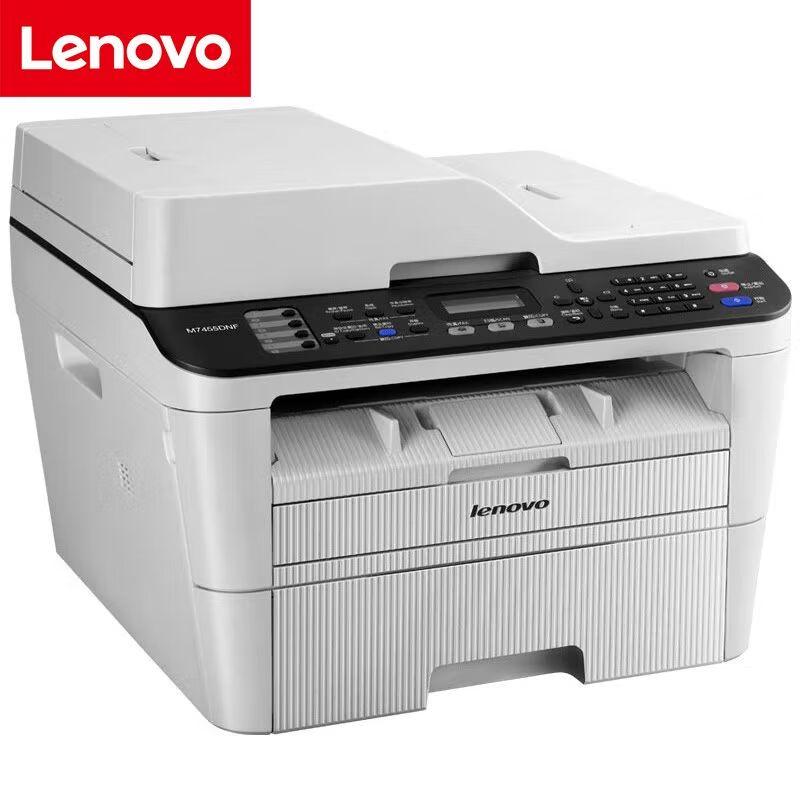 Lenovo M7455DNF Black & White Laser Multifunction Printer CN plug (adapter included)