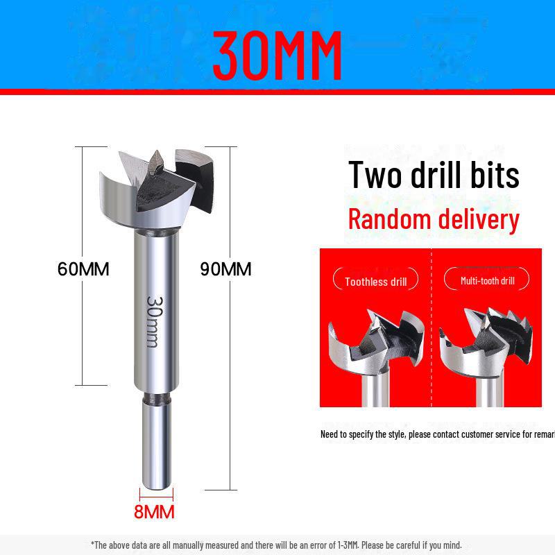 

Набор открывалок для деревообработки для дверных замков, петель и деревянных досок. Сверло с плоским крылышком для точного сверления.