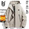 PNJ Men's Graphene Waterproof Winter Outdoor Jacket