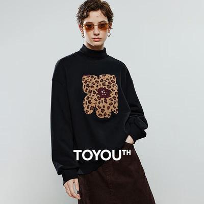 Chuyu Women's Graphene Thermal Leopard Patch Embroidered Sweatshirt