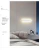 Modern Minimalist Wall Lamp for Bedroom, Living Room, or Hallway