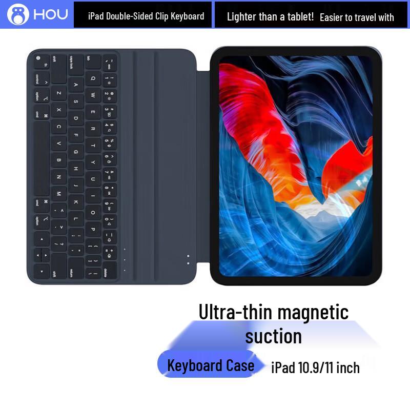 

Houhou Ultra-thin Magnetic Keyboard Case for iPad iPad Air 4/5/6/7, Pro (2018-2022) 10.9/11-inch