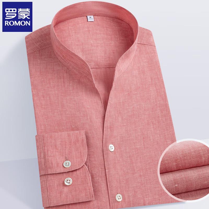 Romani Men s 100% Linen Stand Collar Long Sleeve Casual Shirt XL