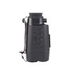 Onick RE45 4x Optical Zoom Dual-Light Fusion Thermal Night Vision Device