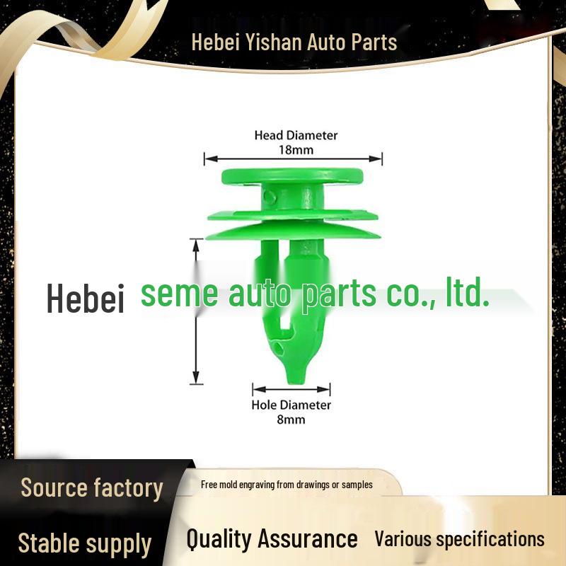 Compatible Clips for Ford, Chrysler, and Jeep Grand Cherokee Door and Interior Panels
