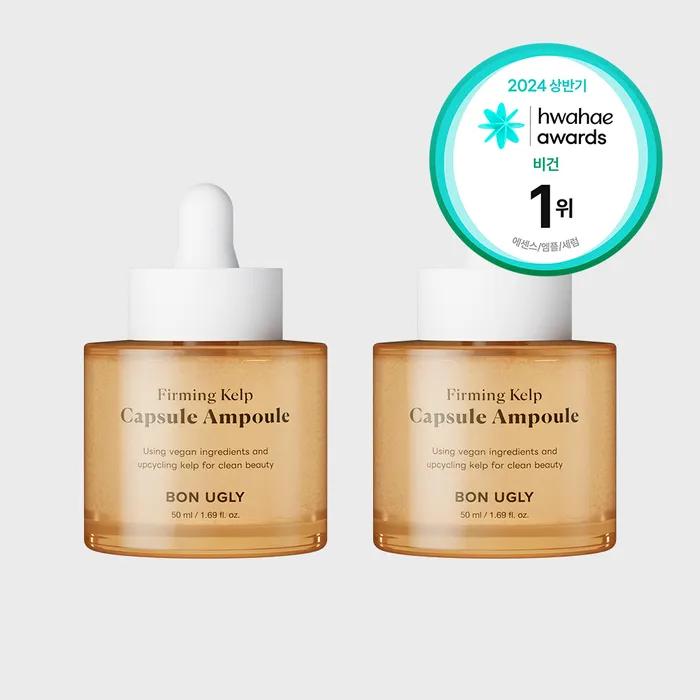 

[1+1]Bone Ugly Firming Kelp Capsule Ampoule 50ml