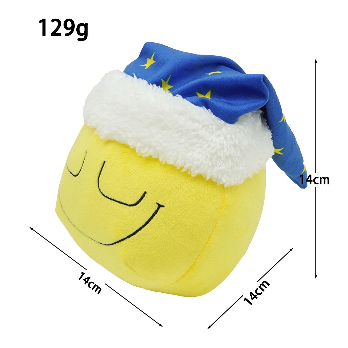 Grace Yellow Smiling Face Dozing Dozer Plush Toy Single Piece