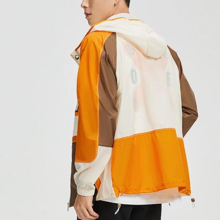 Li Ning Badfive Sports Basketball Series Logo Print Color Block Lockerer Sportlicher Hoodie Herrenjacken Gelb AFDR371-2