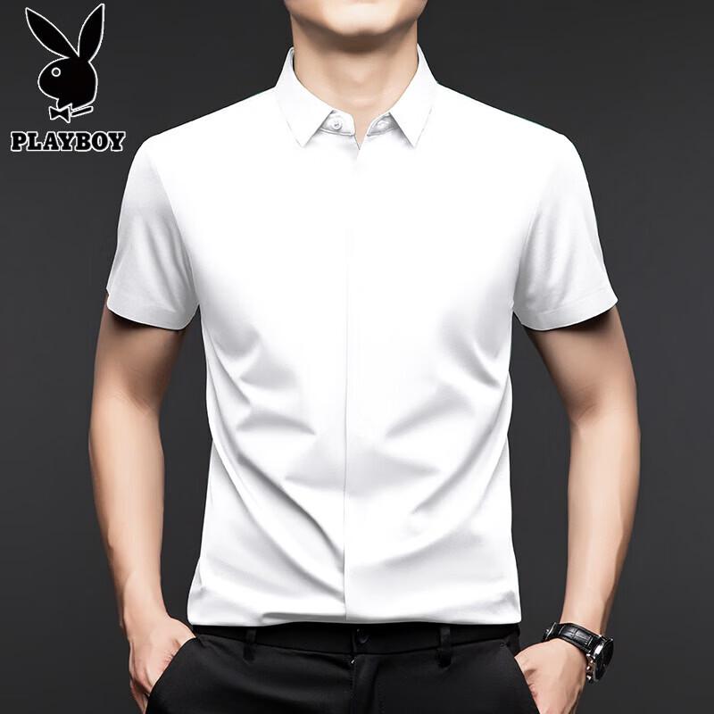 PLAYBOY Men s Silk Blend Wrinkle-Resistant Short Sleeve Shirt XL