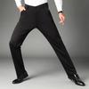 ROMON Men's Business Casual Stretch Slim Fit Trousers