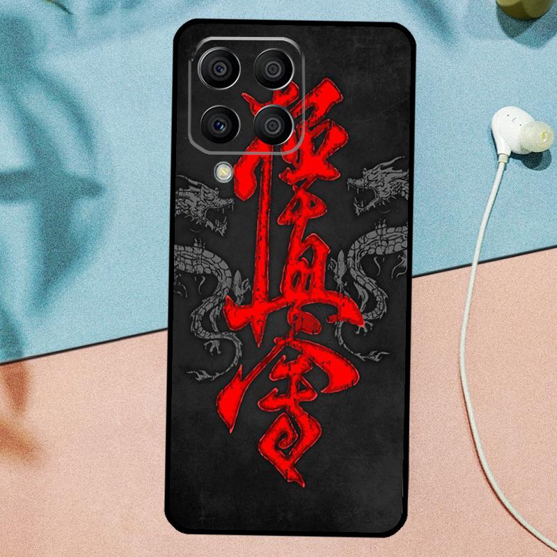 Oyama Kyokushin Karate For Samsung Galaxy M33 M35 M55 M15 M12 M13 M14 M34 M54 M53 M21 M31 M11 M32 M52 M06 M16 Case