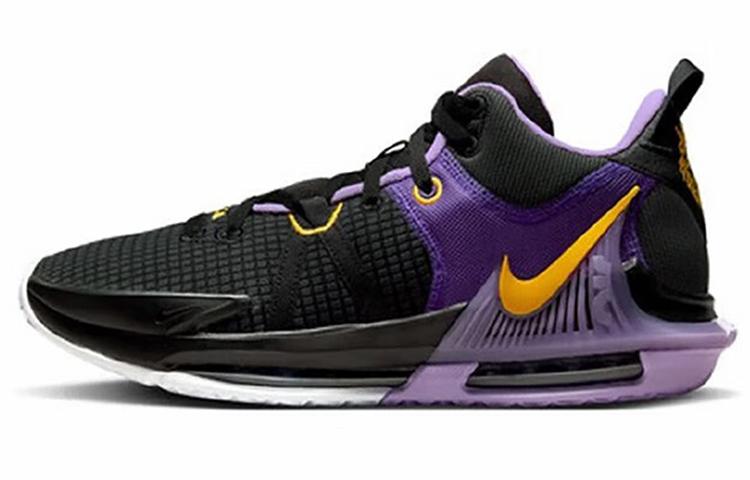 Nike LeBron Witness 7 EP  Lakers  DM1122-002 41