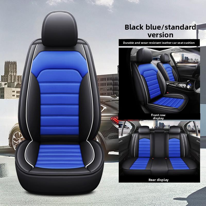 Universal Full Coverage 5 Seat Car Seat Cover for Suitable for Most Car Models Car Accessories Customer Exclusive Link
