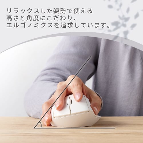 ELECOM Mouse Wireless Mouse SHELLPHA Bluetooth Quiet Antibacterial 5 Buttons White M-SH20BBSKWH