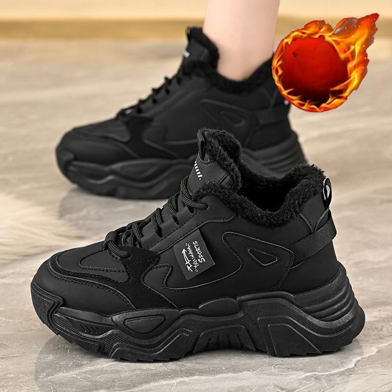 

Thickly-lined Old Man Shoes - New Style Thick Cotton Shoes for Heightening - Sports Shoes for Women 40 чорний