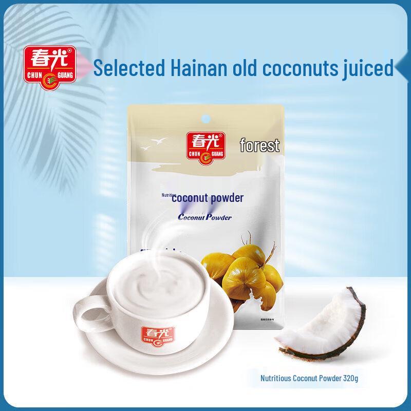 Chunguag Nutritional Coconut Powder