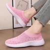 Plus Size Rhinestone Stretch Sock Women's Flyknit Casual Shoes - Lightweight & Breathable MD Sole