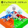 Swift Block Gancube, a 3x3 Speed Cube with Magnets, Is a Competitive Maglev Magic Cube from the GAN Brand and a Sub-brand for Children, Kids, and Adul