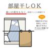 Cadeauya Bath Towel Compact yet surprisingly dries pure 70 x 120 2 perfect for outdoor and the - absorbent, quickly, linen, cm, towels. Linen,