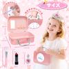 VBACALA Makeup Toy, 32-Piece Colored Makeup Set for Girls, Princess Dresser Toy, Pretend Play, Nail Art, Makeup, Crown, Handbag Included, Christmas, B