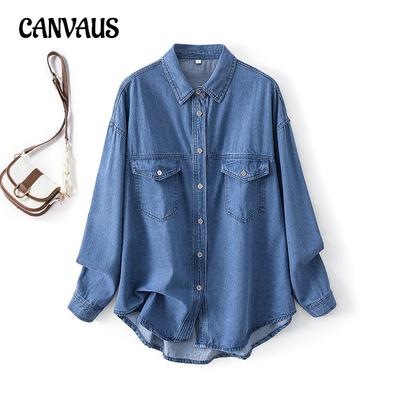 Plus Size Women's Spring Thin Small Folded Wear with A Base of Soft Denim Shirt